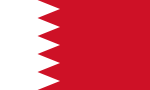 Bahrain Bahrain