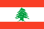 Libanon Libanon