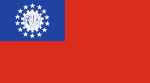 Myanmar Myanmar
